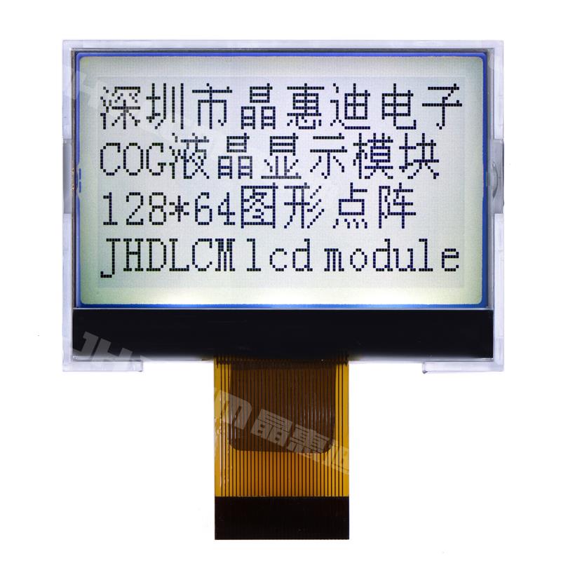 JHD12864-G13903BTW-13903-G