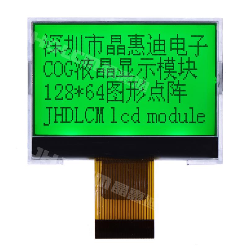 JHD12864-G13903BTW-13903-Y