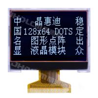 JHD12864-G82BTW-12864-G82-BL