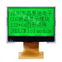 JHD12864-G139BTW-139-Y