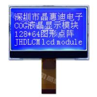 12864-G703外网图-12864-G703B