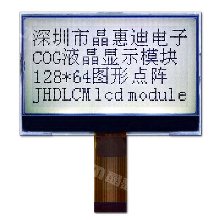 12864-G703外网图-12864-G703G