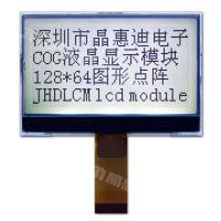 12864-G703外网图-12864-G703G