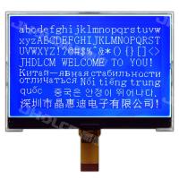 256160-G23-B