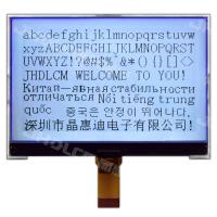 256160-G23-G