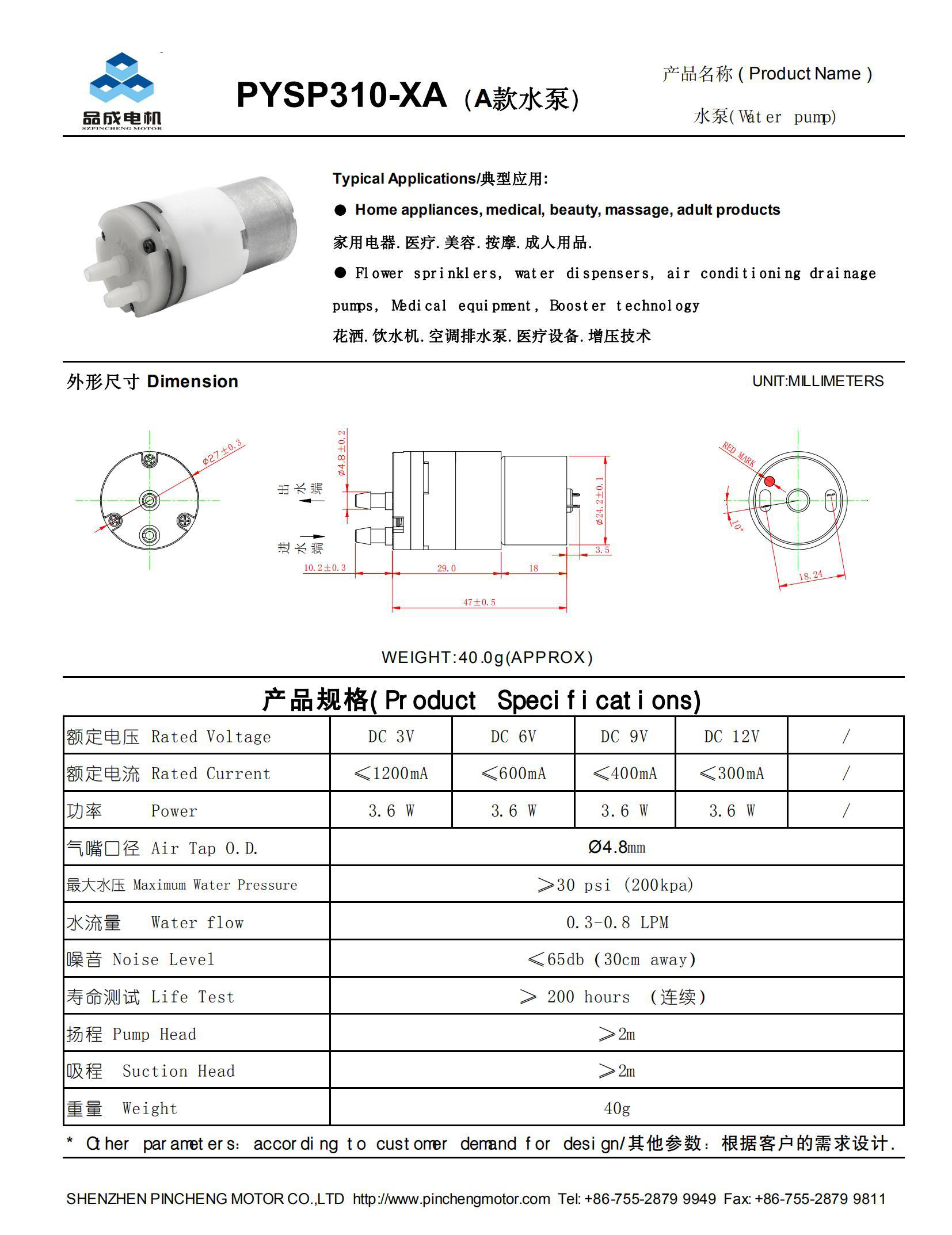 d73148f529aa9538b5ef014d8f90fde7_1