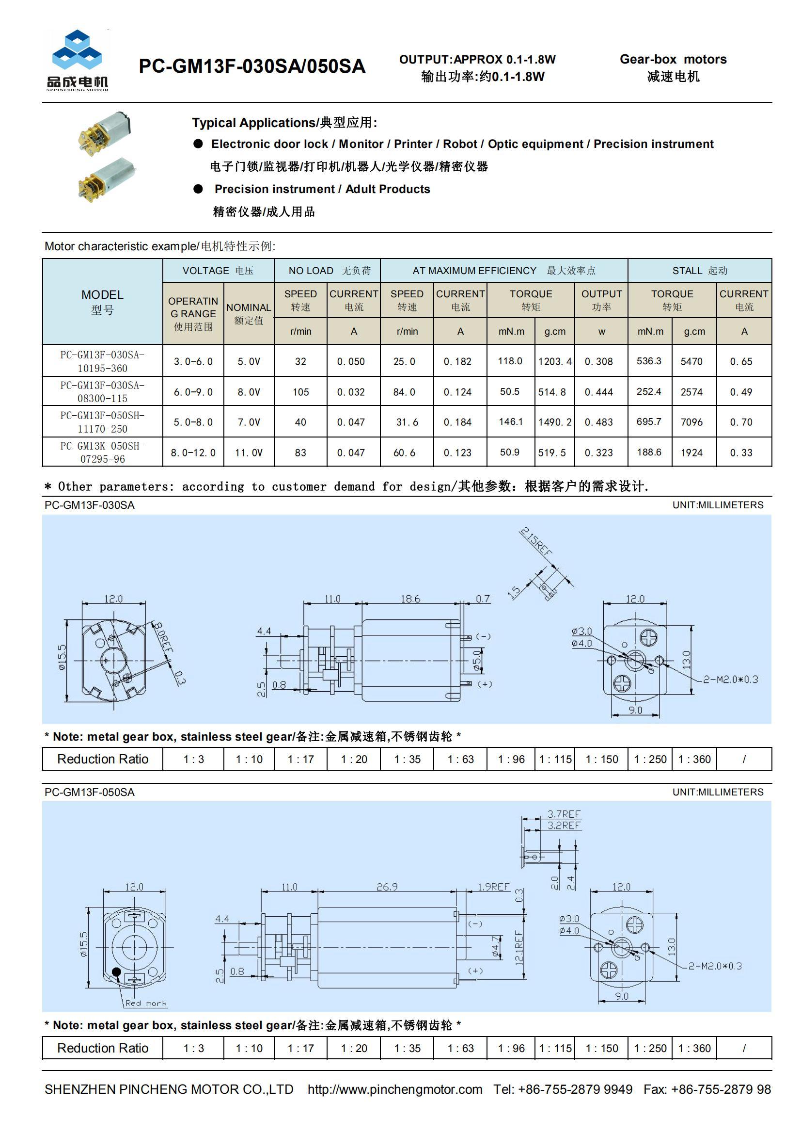 30186f81185e03b4c6aba06d93138e5d_1