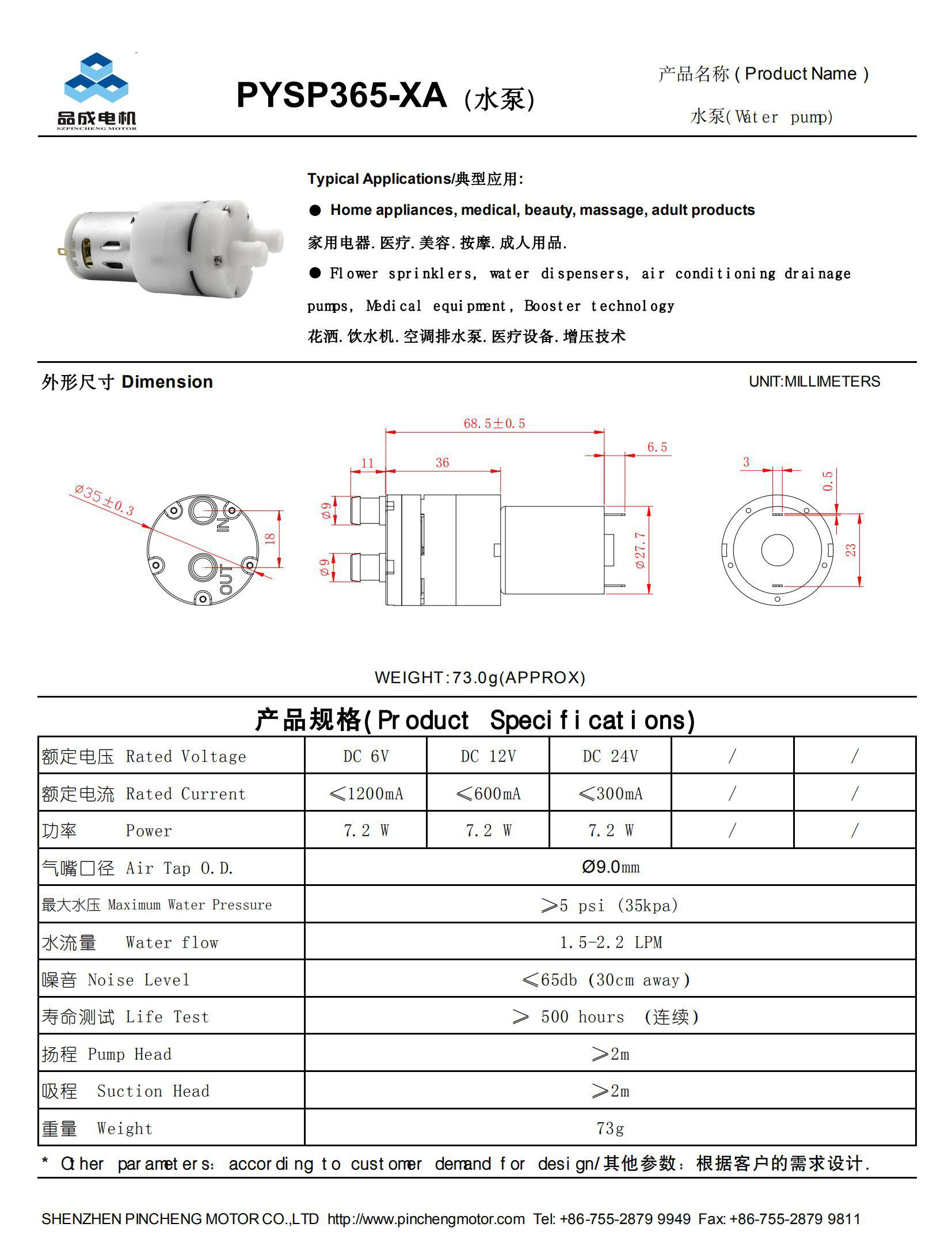 9a91e68d4db4444564ae8f834b1eff1f_1