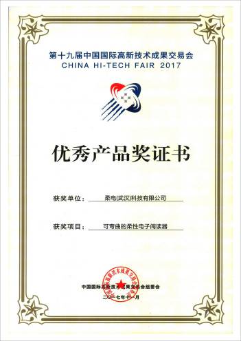 微信图片_20200522142307