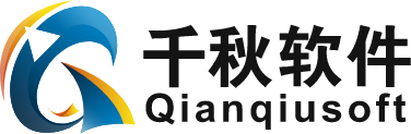广州千秋logo