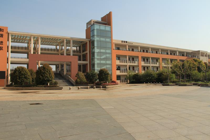 http://s.yun12.cn/kszszx/images/4vblepdeai220200604122947.jpg