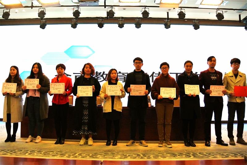 http://s.yun12.cn/kszszx/images/1jphu5izeyh20200604114321.jpg