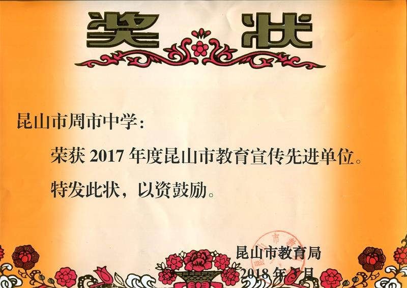 http://s.yun12.cn/kszszx/images/suvx1kgtkx520200604114321.jpg