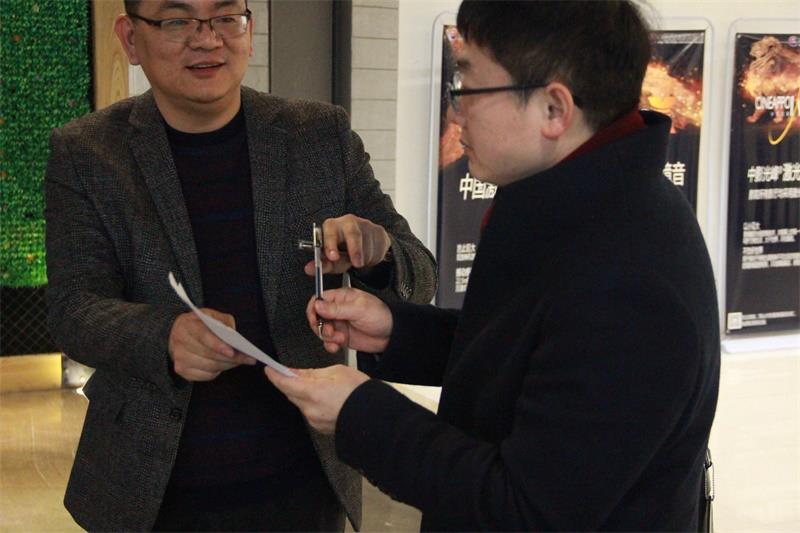 http://s.yun12.cn/kszszx/images/jlnp51r31fi20200604114243.jpg