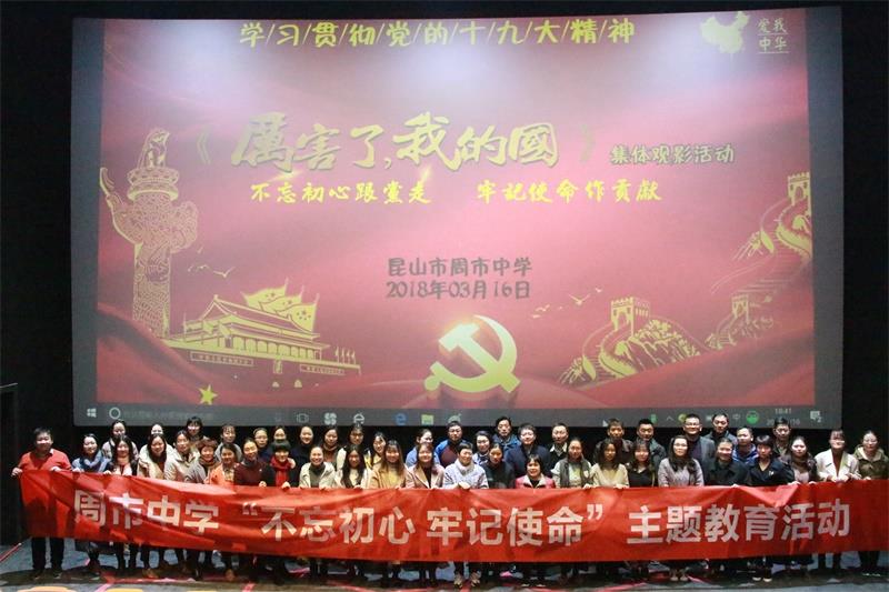 http://s.yun12.cn/kszszx/images/dzmpobkgw0o20200604114244.jpg