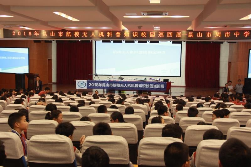 http://s.yun12.cn/kszszx/images/vlve4ruouj220200604114138.jpg