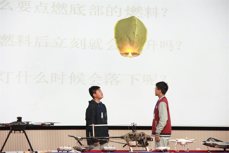 http://s.yun12.cn/kszszx/images/wgya21wz2iu20200604114138.jpg
