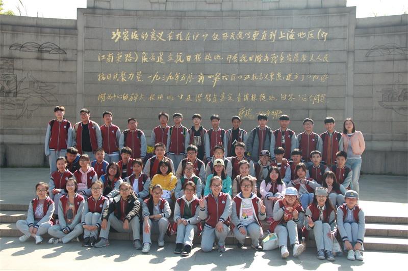 http://s.yun12.cn/kszszx/images/to010mfhy1m20200604114131.jpg
