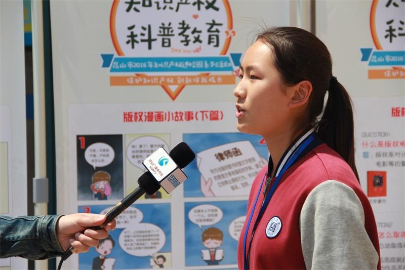 http://s.yun12.cn/kszszx/images/ucuxdmy4ly020200604114120.jpg