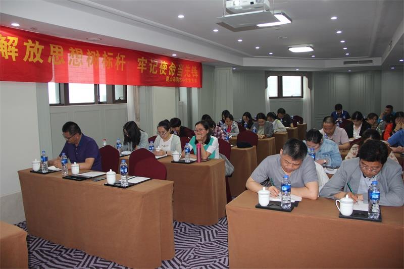 http://s.yun12.cn/kszszx/images/wfsgilhe4wj20200604114106.jpg