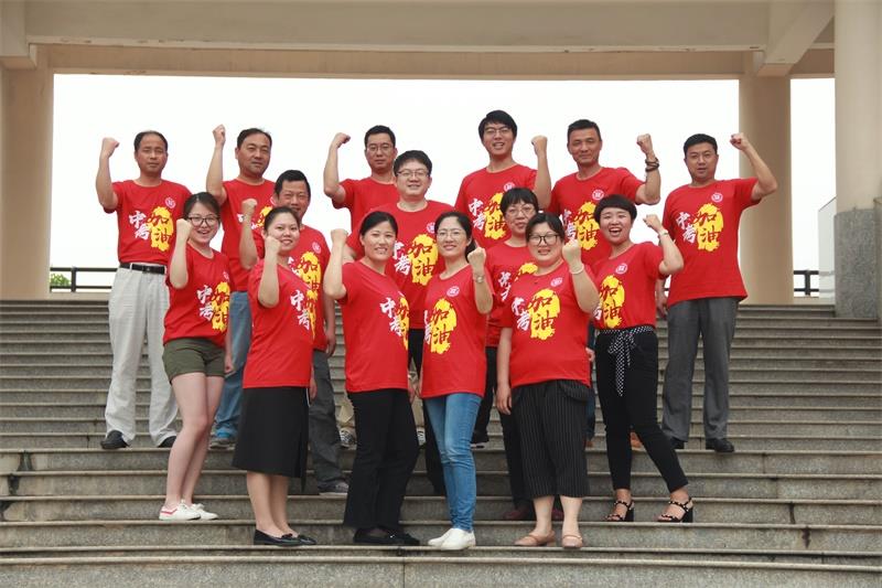 http://s.yun12.cn/kszszx/images/kgwr0xdwntt20200604114010.jpg