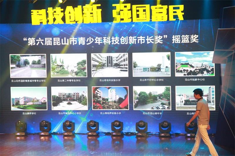 http://s.yun12.cn/kszszx/images/ztjjgmj5pwe20200604114701.jpg