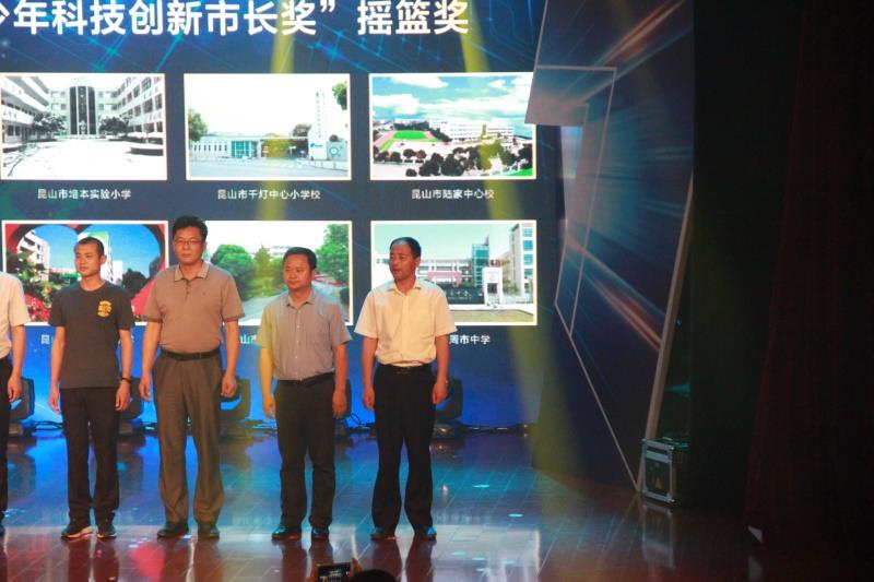 http://s.yun12.cn/kszszx/images/kfdu21aecwb20200604114701.jpg