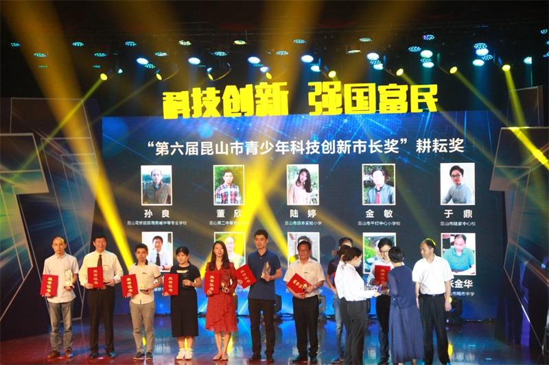 http://s.yun12.cn/kszszx/images/xhdcuachb3120200604114702.jpg
