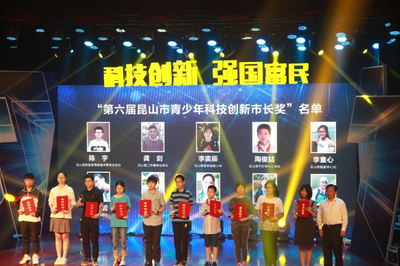 http://s.yun12.cn/kszszx/images/rcqhcvuvpxv20200604114702.jpg