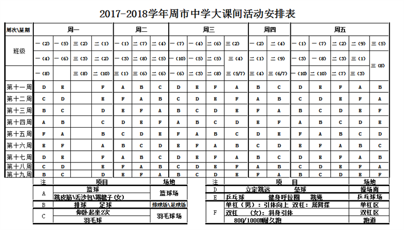 http://s.yun12.cn/kszszx/images/3ufvoct1ovu20200604115348.png