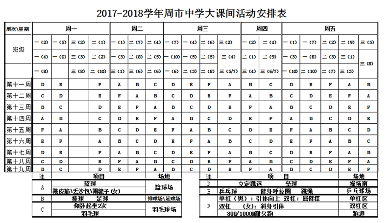 http://s.yun12.cn/kszszx/images/ku1ckqhy3lb20200604115347.png