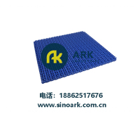 网带-HS-9902-2