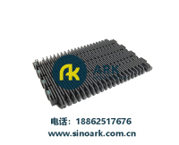 网带-HS-9908