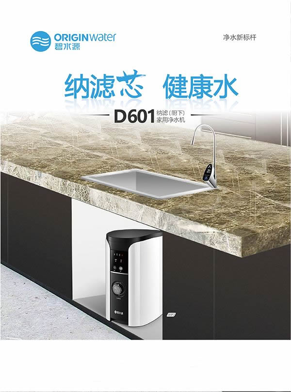 D601-微信图片_20190609202404