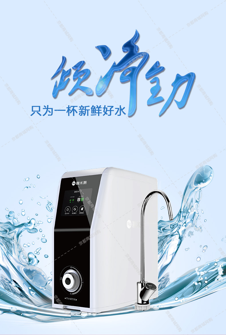 D809-D509-4