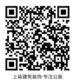 微信二维码