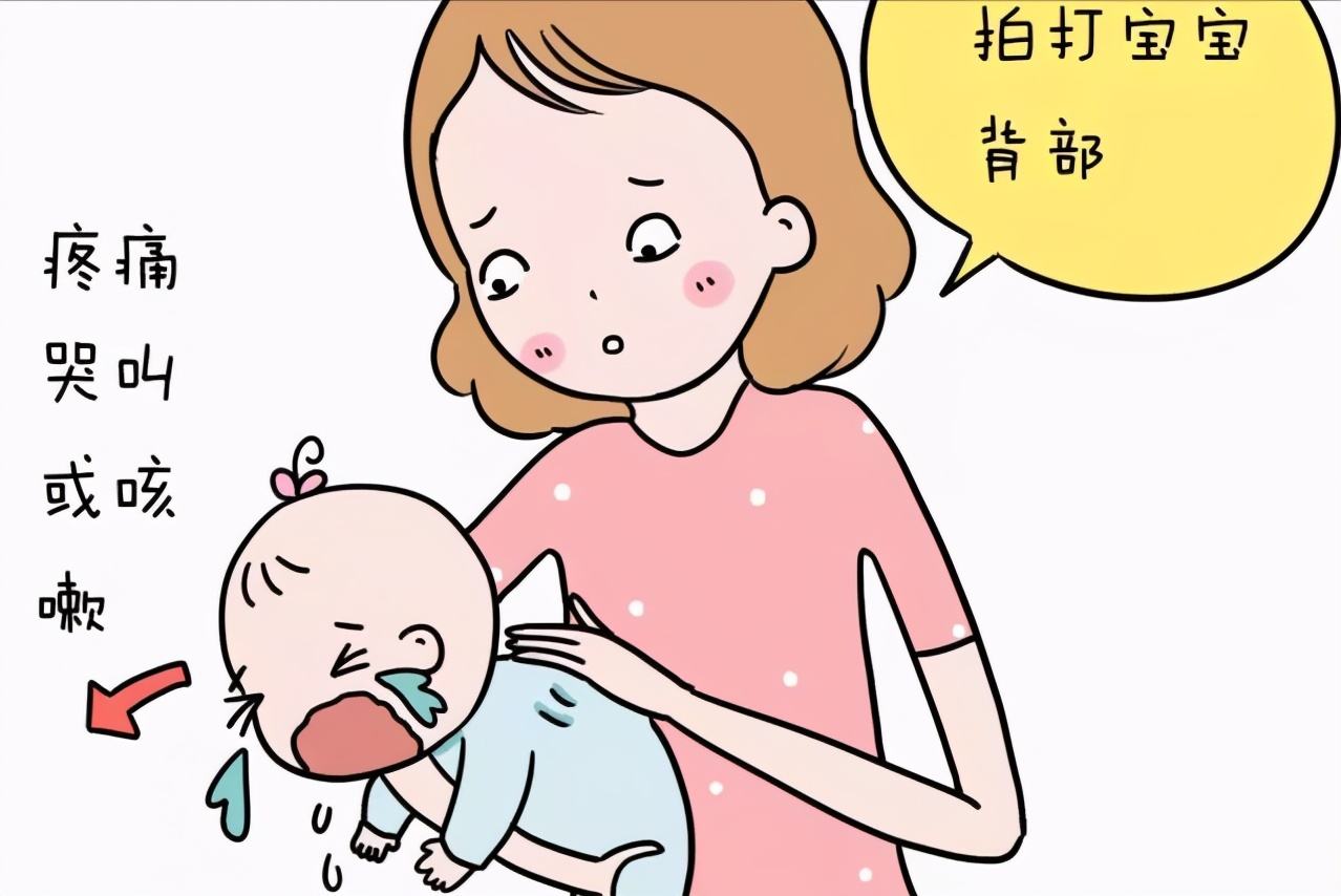 婴儿吐奶有酸味怎么回事（宝宝吐奶分为生理性与病理性）-幼儿百科-魔术铺