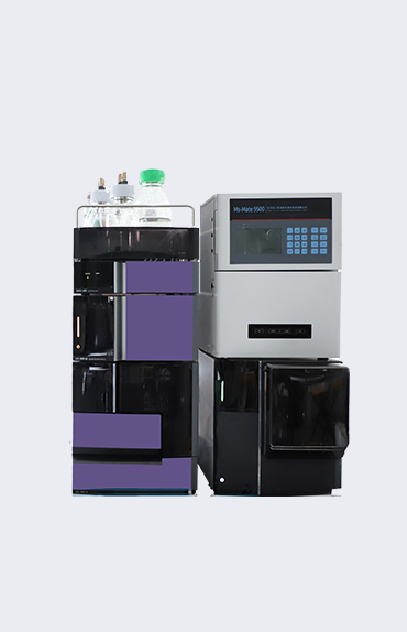 DMT7500 二维液相色谱微型质谱仪