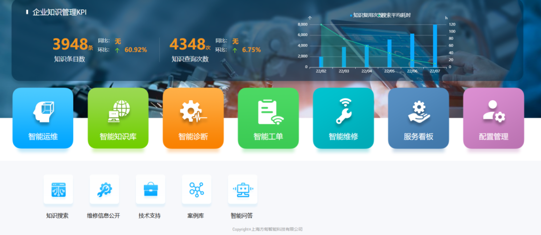 图片22.png