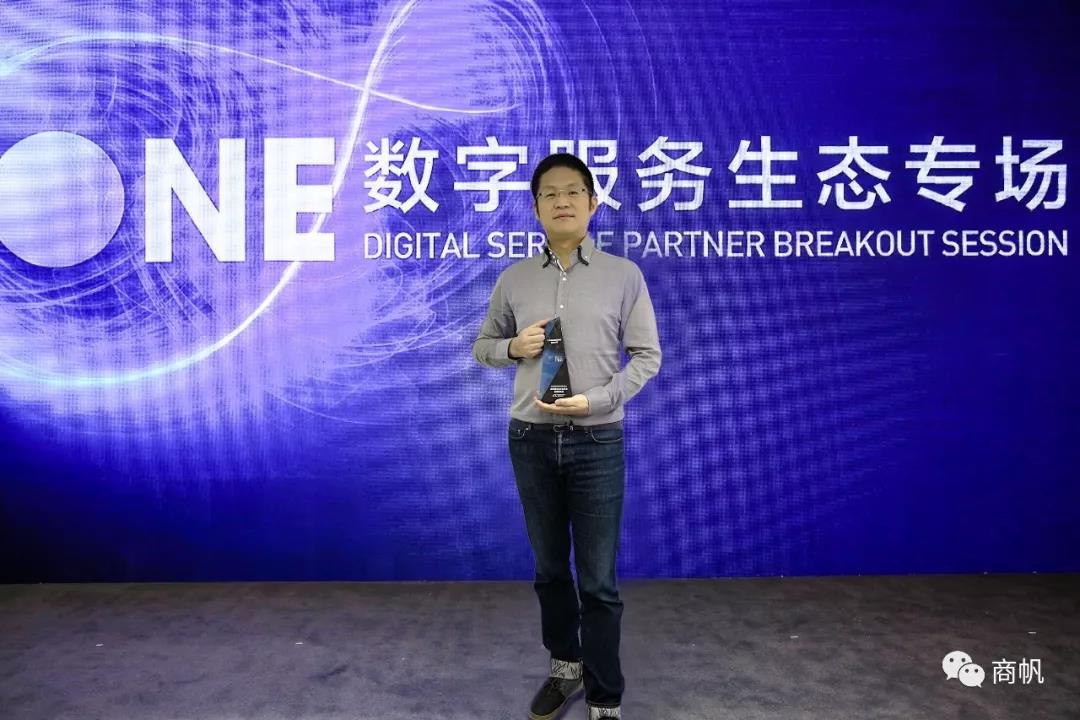 微信图片_20200608133935