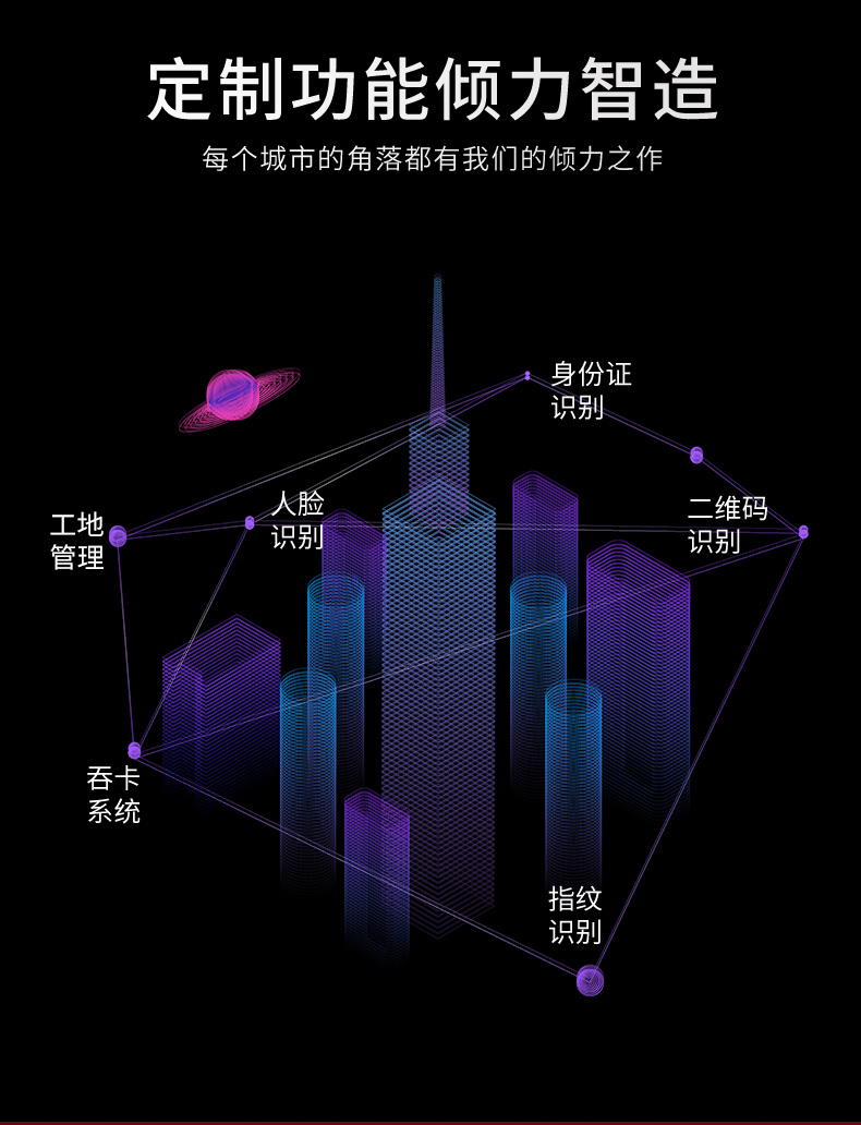 通道闸-通道闸定制