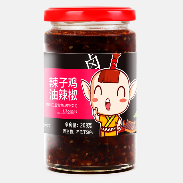 辣子鸡