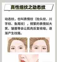 微信图片_20241101135510