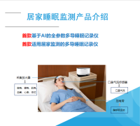 微信图片_20250307202818