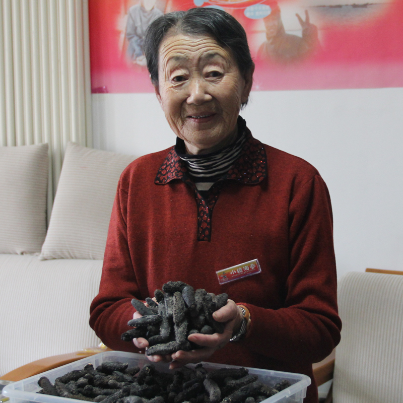 张奶奶海参企业官网