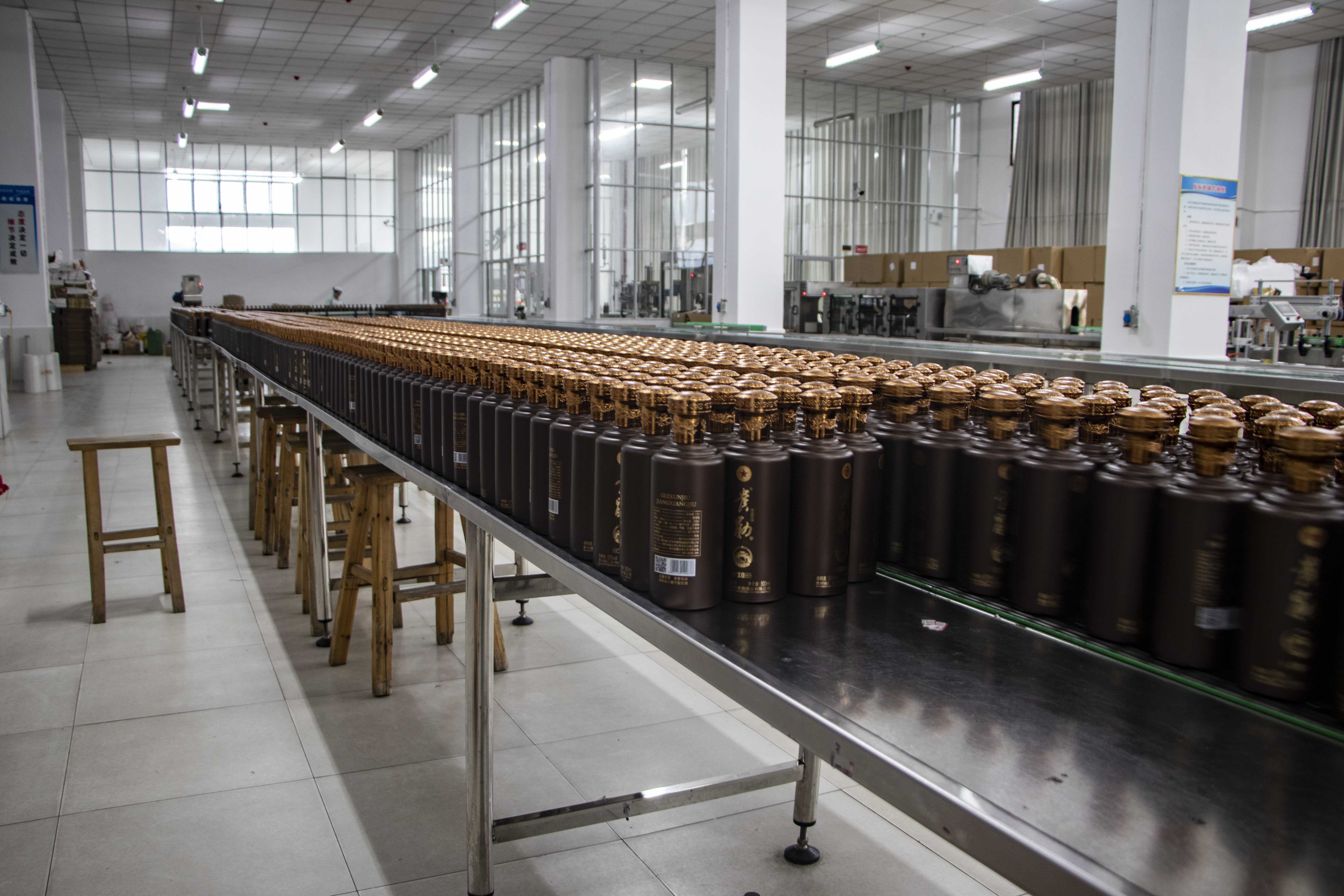 酿酒大师龙泽河