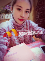 QQ图片20160506093053_副本
