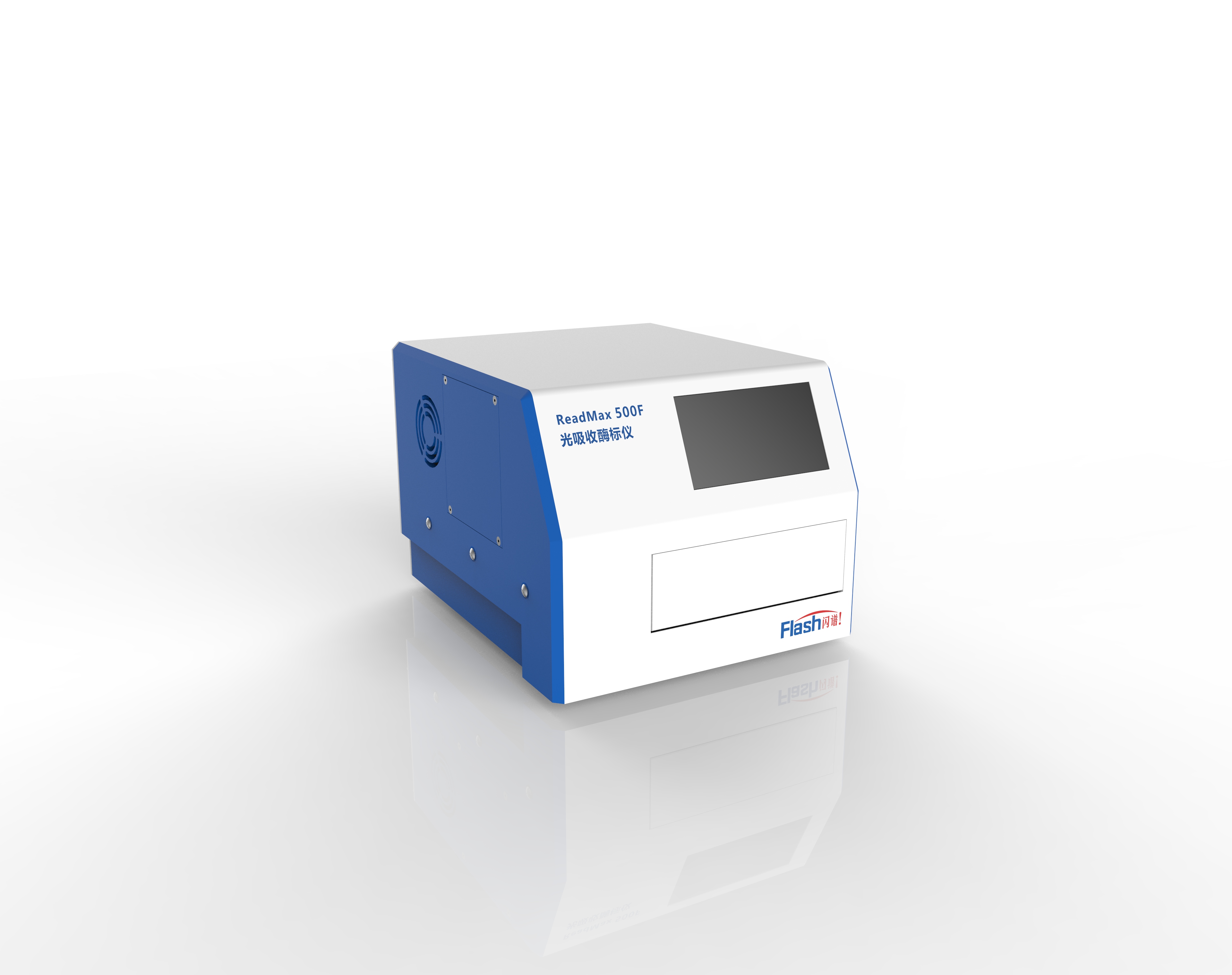 readmax500f型光吸收酶标仪