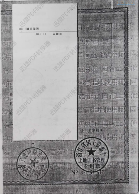 Diagram, engineering drawing

Description automatically generated