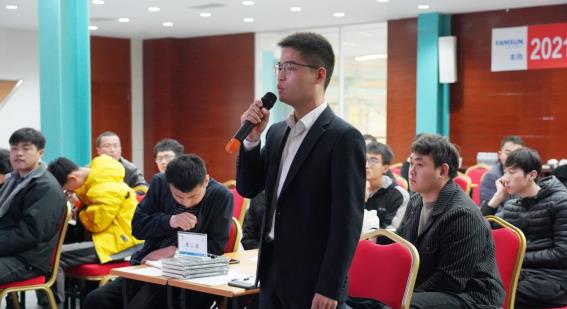 2021 Beijing Famsun Mu Yuan Feed Processing Technology Training Course 2021-beijing-famsun-mu-yuan-feed-processing-technology-training-course
